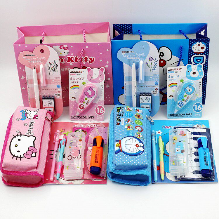 School supplies children's birthday gifts start school prizes stationery set gift box primary school students spree gift