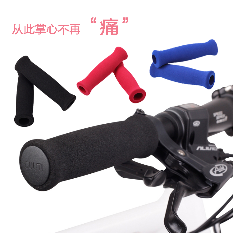 DUUTI road mountain bike handlebars bike grips dead fly bike handlebar gloves comfortable sponge handlebars