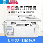Máy in laser HP HPM132fp máy fax máy fax - Thiết bị & phụ kiện đa chức năng
