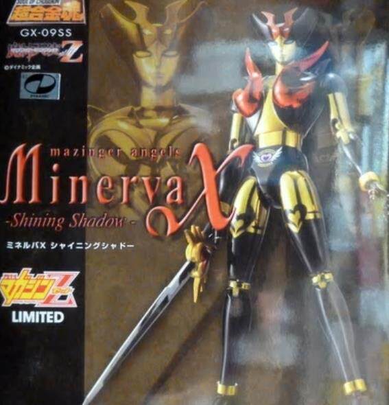1円～ 未開封 バンダイ 超合金魂 GX-09SS 魔神天使 マジンガー 