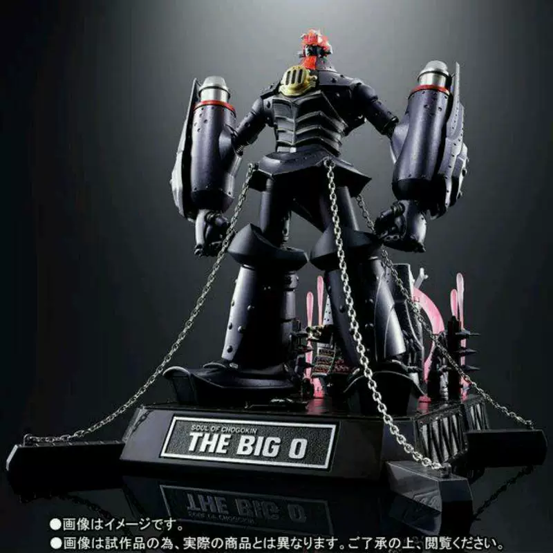 Bandai суперсердечный душа GX-48K The big o