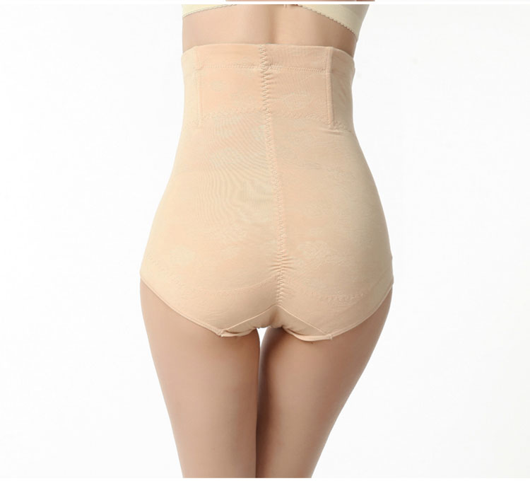 body amincissant sexy en nylon - Ref 678151 Image 24