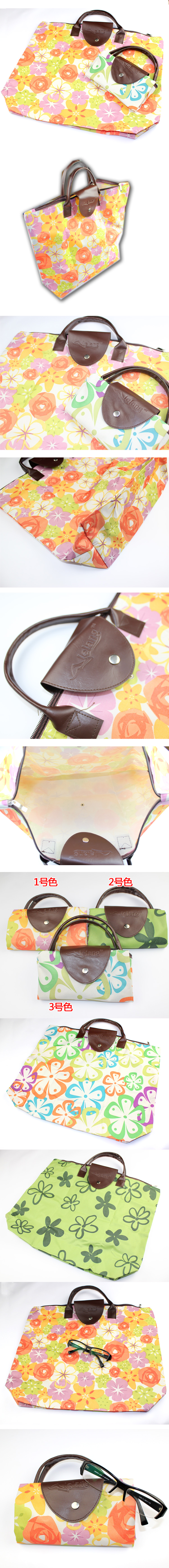 Sac de sport - Ref 13007 Image 3