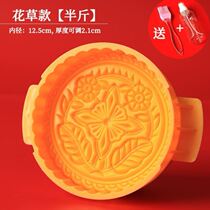 A pound of moon cake mold large 500 grams old-fashioned flower good moon cake shop cheese dragon and phoenix Chengxiang baking