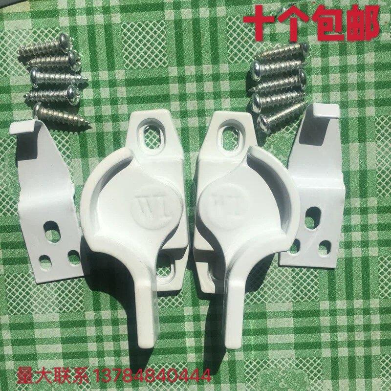 Aluminum alloy plastic steel doors and windows crescent lock Old-fashioned push-pull window lock Sliding door and window hook lock Window lock anti-theft lock