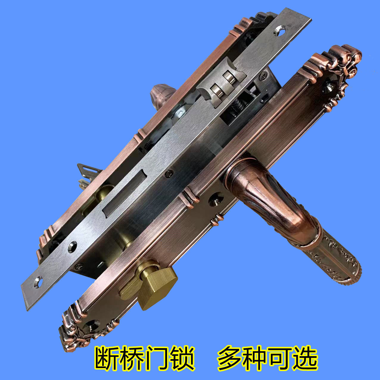 Yellow Qing ancient bronze craft door lock European style iron fence door lock broken bridge aluminium double-sided plate hand lock broken bridge aluminium big door lock