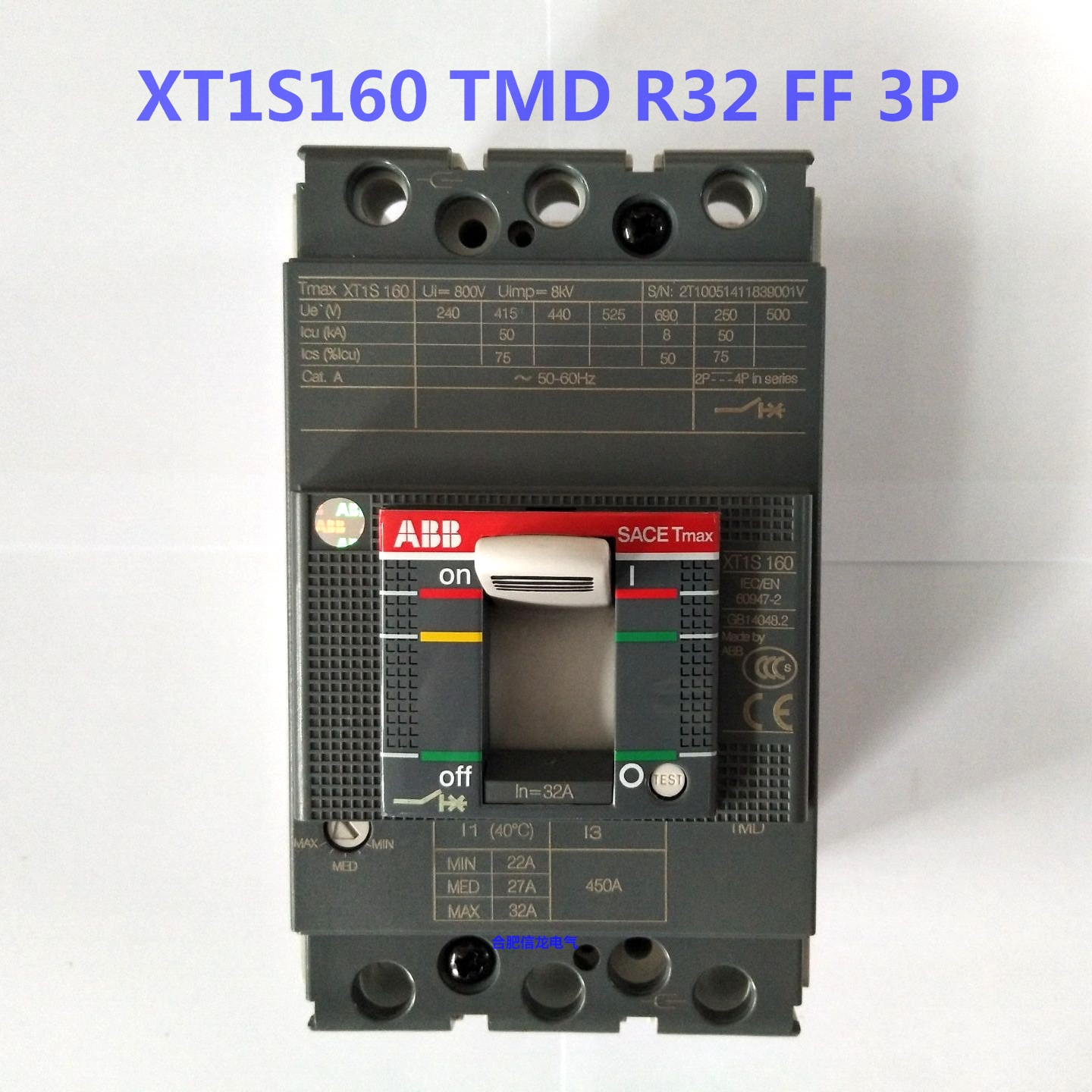 Original loaded ABB plastic shell breaker XT1S160 TMD R25-32-40-50 FF 3P fake one penalty ten
