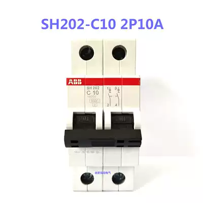 ABB miniature circuit breaker bipolar C type open SH202-C10 C16 20 original fake one penalty ten