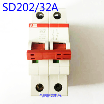 ABB Small breaker-Isolation switch SD202 40 50 63100 63100 Counterfeit One Penalty ten