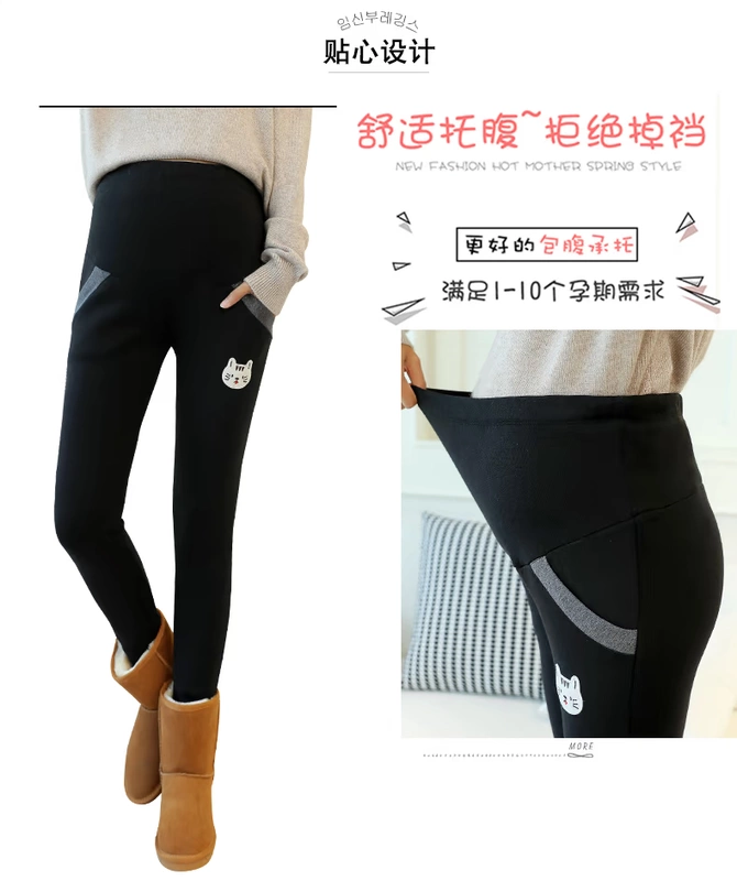 Bà bầu xà cạp mùa thu và quần áo mùa đông cộng với nhung dày mùa thu quần cotton ấm bụng nâng quần mặc quần bà bầu mùa đông