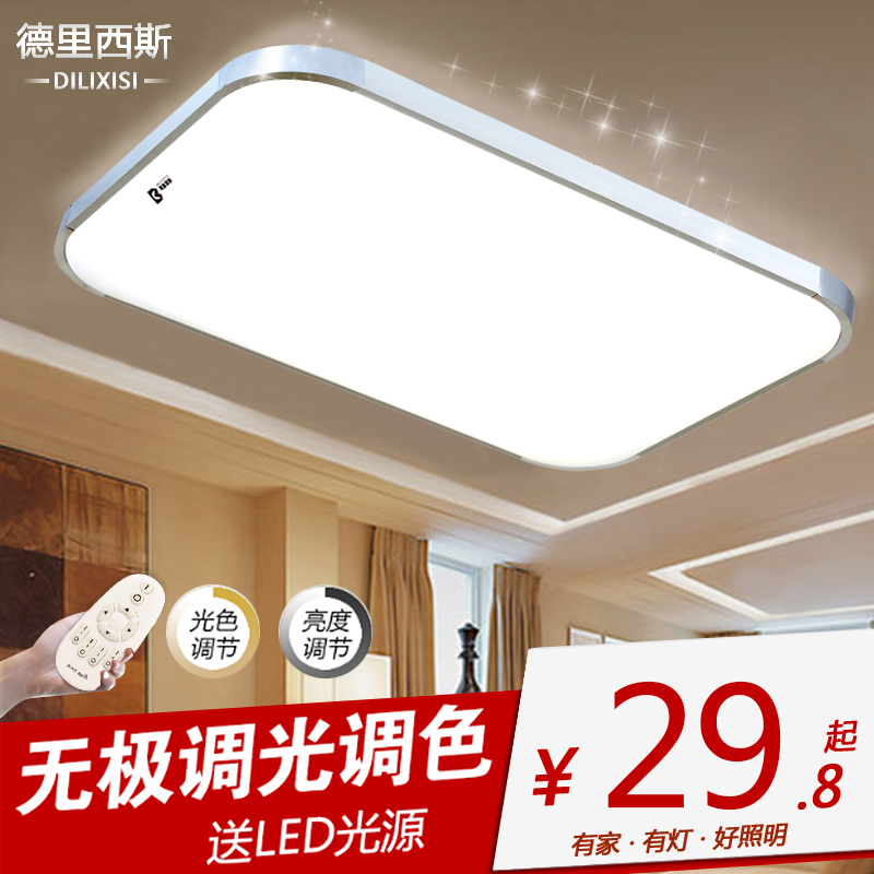 ������˹led������DIXSI-XD