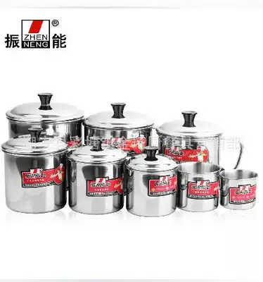 Zhenneng stainless steel children's water cup tea cup with Cup kindergarten Cup staff with lid Cup