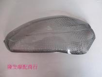 Hunan Guangyang Weifeng Houmai 125T KN125T-A left rear turn to light shell lamp shell blue grey original dress