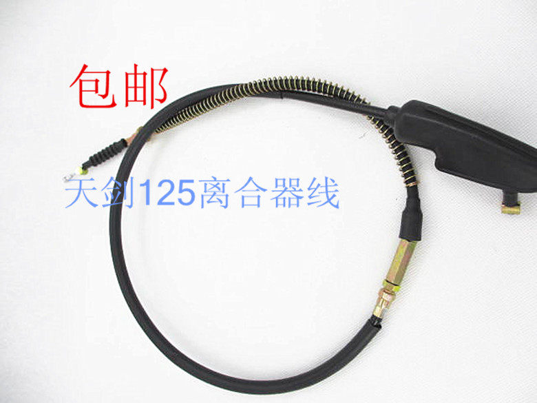 Yamaha Motorcycle Parts Tianjian JYM125YBR125 Coil Line Sky Blight Clutch Cable Cable Cable
