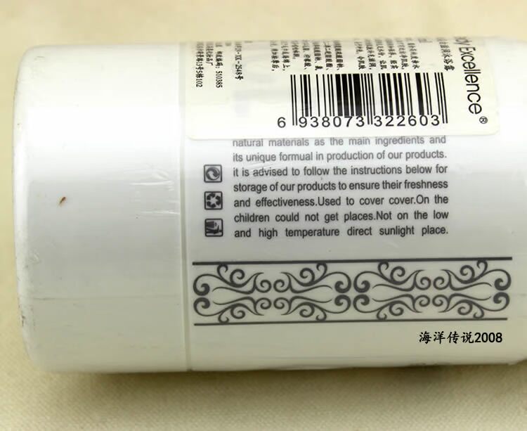 Sữa tắm dưỡng ẩm cho da chính thức của CK 620ML C14 chăm sóc cơ thể sản phẩm mới chính hãng sữa tắm nam
