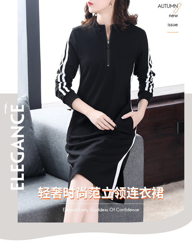 Robe grande taille femme - Ref 3236221 Image 7