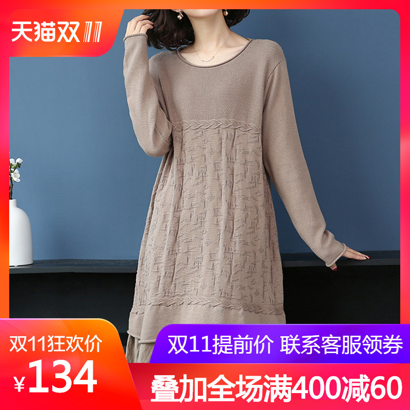 Robe grande taille femme - Ref 3236868 Image 1