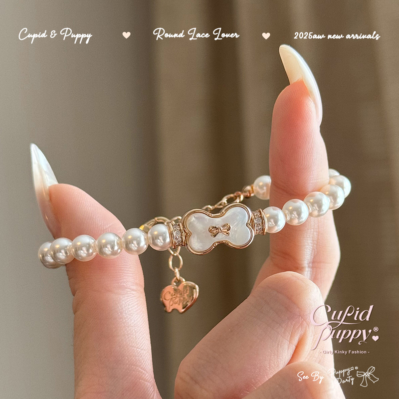 Cute Bone-Shaped Round Mother-Of-Pearl Bracelet, Luxurious Jewelry-Like Puppy Party Original Design
