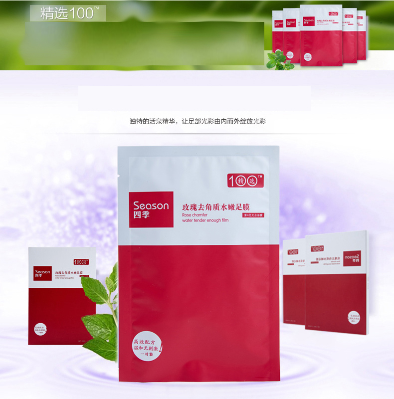 Mặt Nạ chân Tẩy Tế Bào Chết Old Foot Mask Dịu Dàng Chân Gót Chân Khô Lột Làm Trắng Chăm Sóc Bàn Chân Giữ Ẩm Vẻ Đẹp Chân Bộ thuốc trị nẻ gót chân