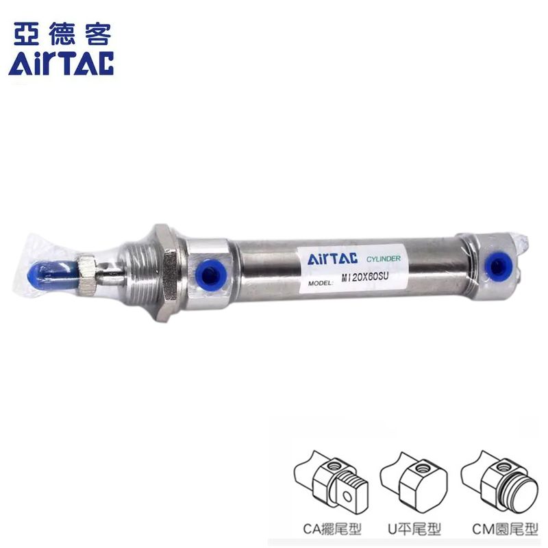 Yad MI20X200SCMLB MI16X25