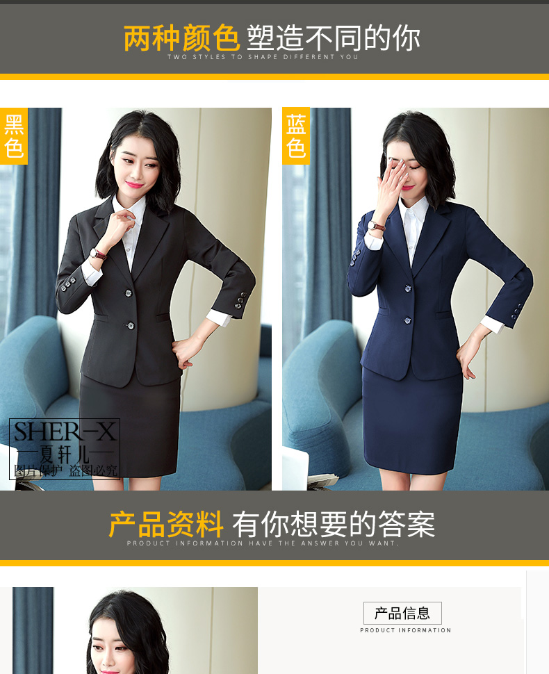 Tailleur femme SHER-X  XIA XUANER - Ref 3244409 Image 11