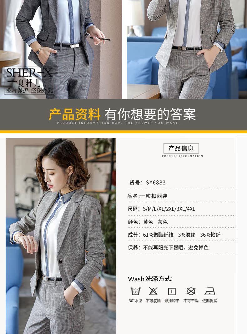 Tailleur femme SHER-X  XIA XUANER - Ref 3241975 Image 10