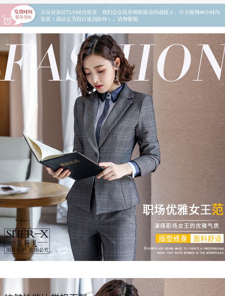 Tailleur femme SHER-X  XIA XUANER - Ref 3241975 Image 7