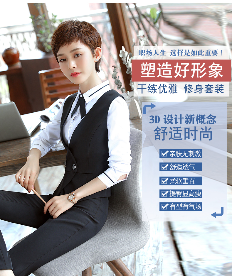 Tailleur femme SHER-X  XIA XUANER - Ref 3244865 Image 8