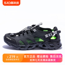 Pathfinder river tracing shoes mens 24 spring and summer outdoor breathable non-slip amphibious wading shoes hiking shoes TFEECM81923