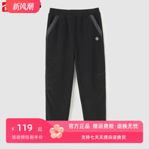 Pathfinder Outdoor Sports Grip Suede Pants Men 22 Autumn Winter New Pants Loose Sports Warm Double Brush Rocking Grain Suede Pants Woman