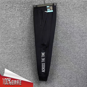 Anta Men's Sports Pants 2024 Winter New Style Fleece-Lined Warm Comfortable Versatile Knitted Cuffed Pants 152441310N