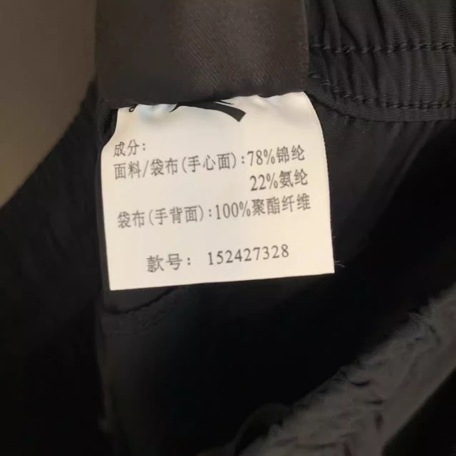 ANTA Genuine Men's Wear 2025 Summer New Style Ice Silk Lifestyle Fashion Comprehensive Training Knitted Five-Fifth Pants 152427328