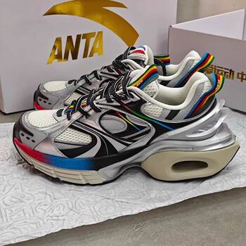 Anta Retro Thick-Soled Casual Shoes with Vibrant Color Scheme, Non-Slip and Wear-Resistant, Low-Top Style 122438877R-1