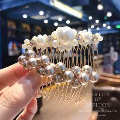 Pearl comb plug comb girl rhinestone bangs comb edge clip hair accessories headdress ball head Korean net red same style comb