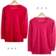 【Rich Red+Rose Red】