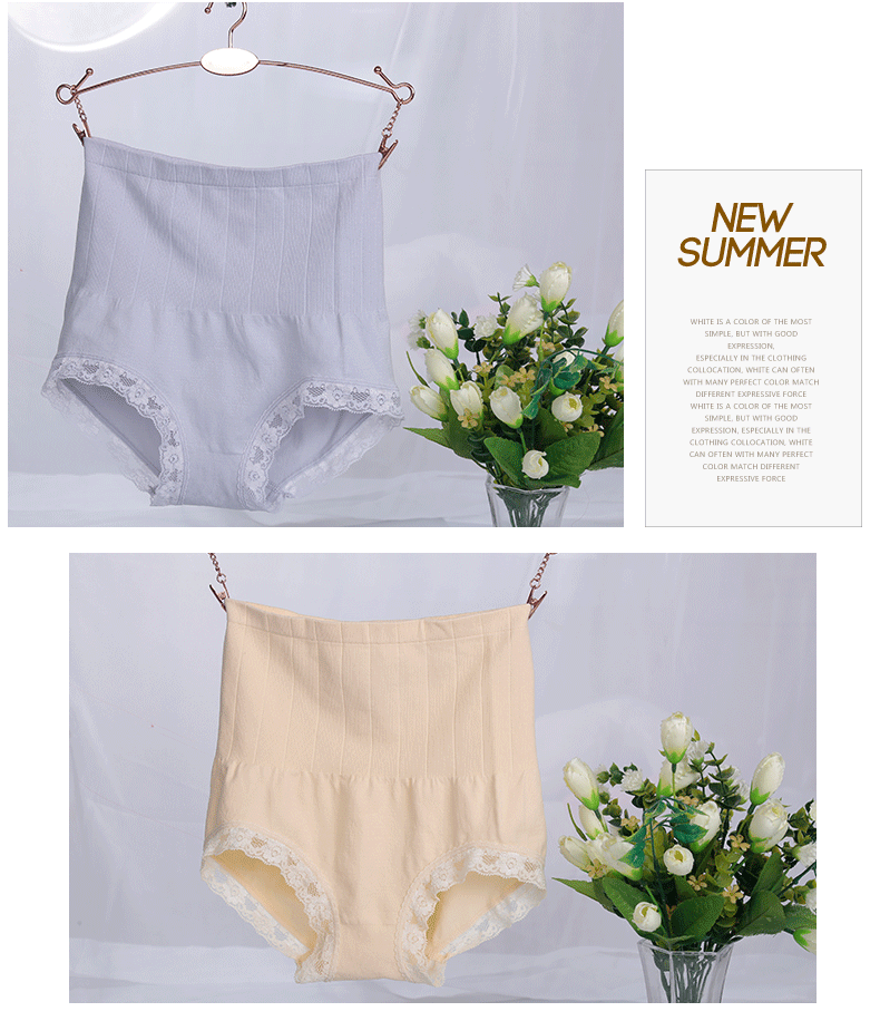 Slip Moyen-âge simple en coton - Ref 645018 Image 23