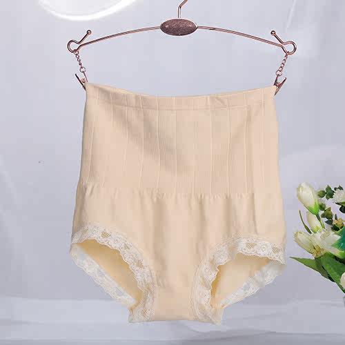 Slip Moyen-âge simple en coton - Ref 645018 Image 16