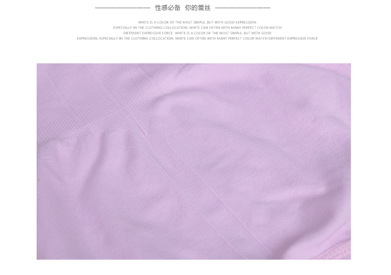 Slip Moyen-âge simple en coton - Ref 645018 Image 22