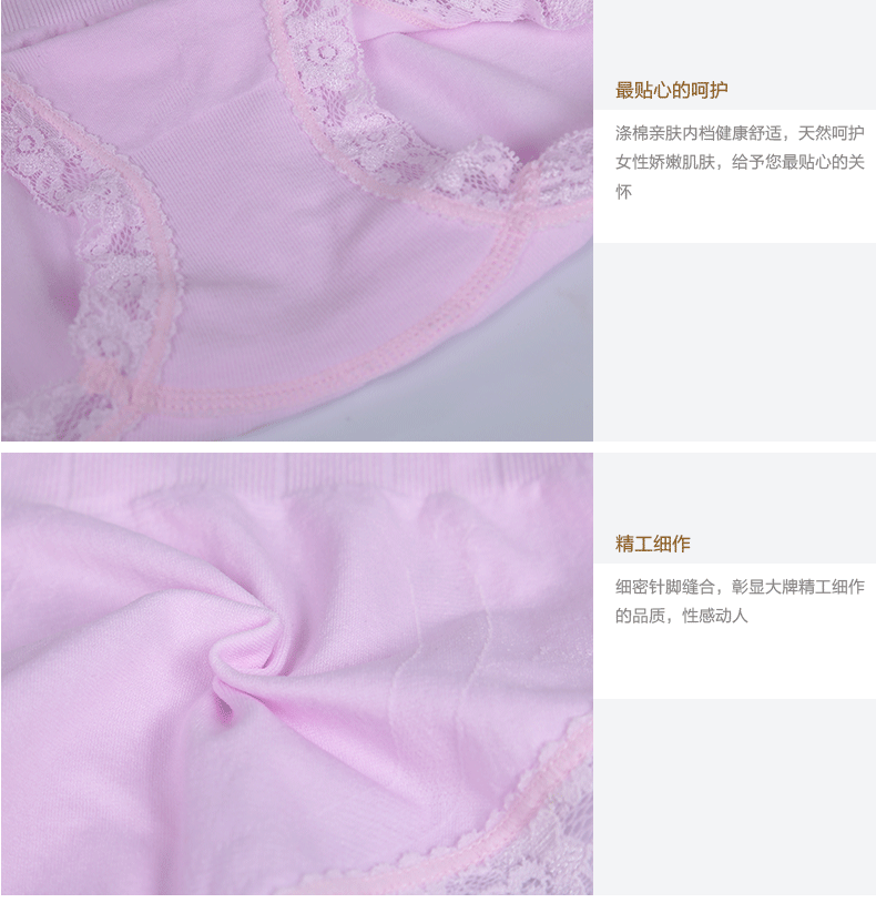 Slip Moyen-âge simple en coton - Ref 645018 Image 24