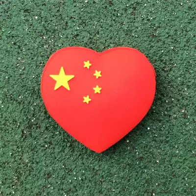 China five-star red heart tennis racket silicone shock absorber shock absorber soft effect is good