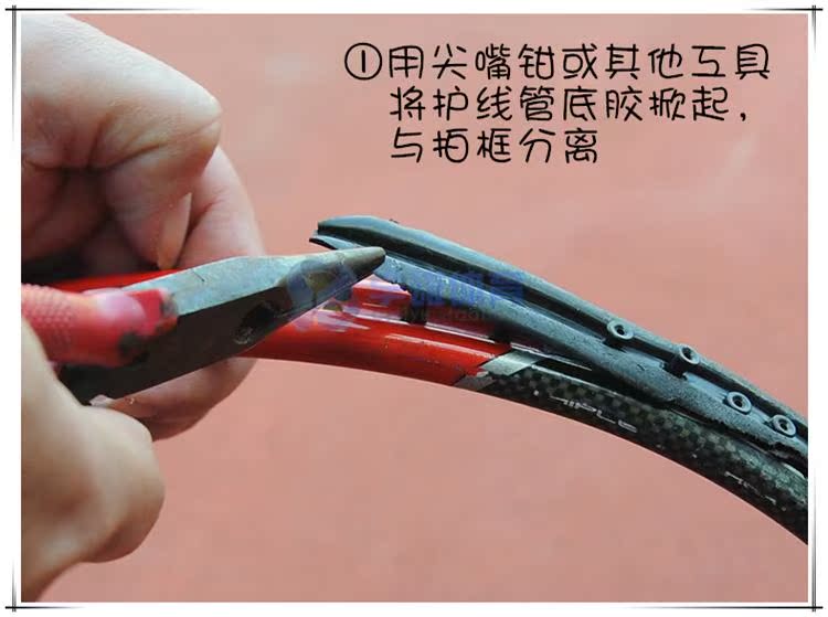 Vợt tennis đen giữ lại ống dòng duy nhất chiều dài móng tay và độ dày thích hợp cho tất cả các loại vợt duy nhất thay thế kinh tế và thuận tiện vợt tennis yonex