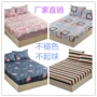 Khăn trải giường đơn trải giường 1,8m2 mét 2,2m1,5m trải giường 1,35 m Ga chun chần Everon