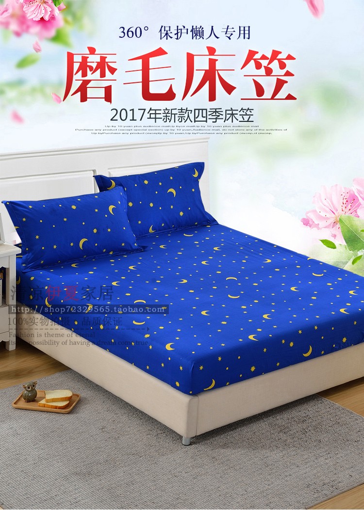 Khăn trải giường đơn trải giường 1,8m2 mét 2,2m1,5m trải giường 1,35 m Ga phủ giường là gì