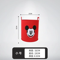 Маленький [Микки] 32*23