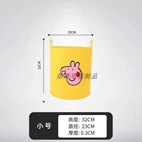 Дайте ту же страницу трубы в большом количестве