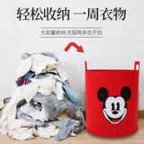 Корзина для белья, милая система хранения