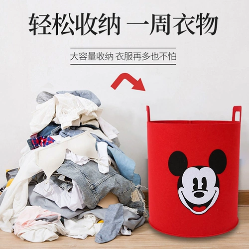 Корзина для белья, милая система хранения