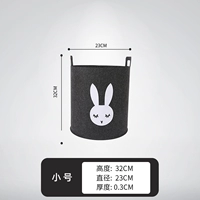 Маленький [Mifield Rabbit] 32*23