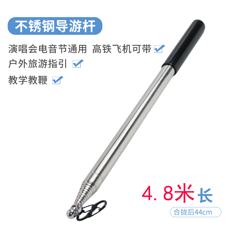 Outdoor Large Flagpole Telescopic Pole Concert Picker Music Festival 3.4m with M5 Screws Detachable