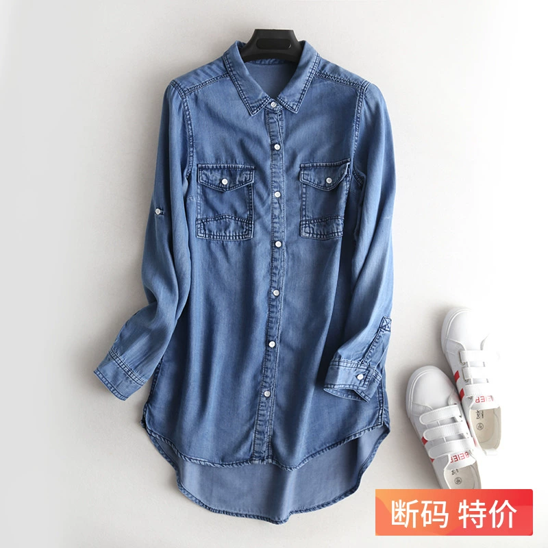 TY4 Rõ ràng nữ áo sơ mi dài tay mùa xuân ưu đãi đặc biệt Ưu đãi đặc biệt Tencel mềm nhẹ Áo sơ mi lụa băng giá nữ hàng đầu - Áo sơ mi